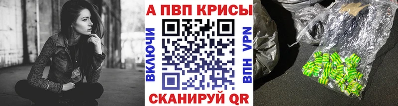 A PVP СК Знаменск