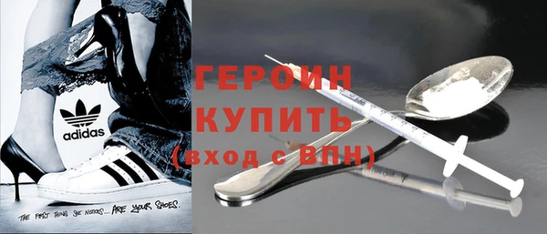 мет Володарск