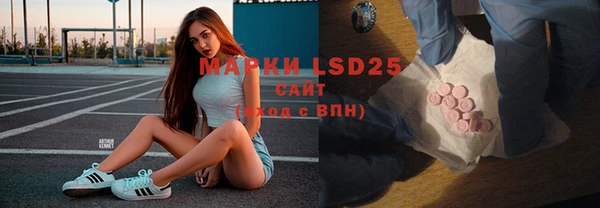 круглые Горнозаводск
