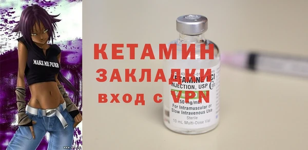 дурь Зеленодольск