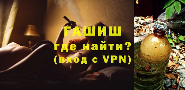 сатива Волоколамск