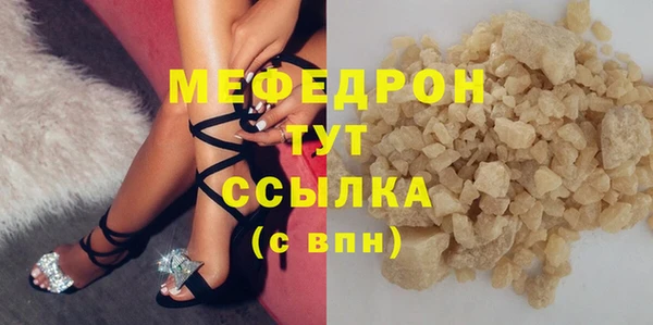 2c-b Вязьма