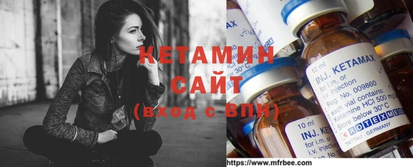 сатива Волоколамск