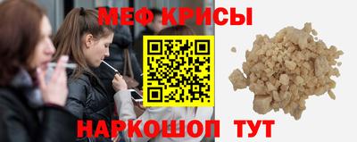 дживик Донецк