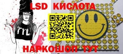 гашишное масло Дубна