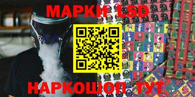 гашишное масло Дубна