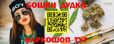 дживик Донецк