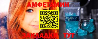 гашишное масло Дубна