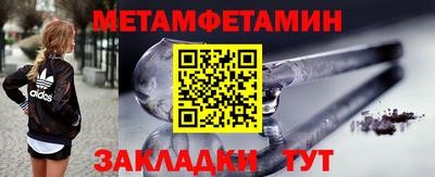 гашишное масло Дубна