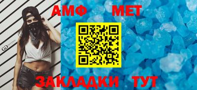 гашишное масло Дубна