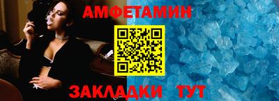 гашишное масло Дубна