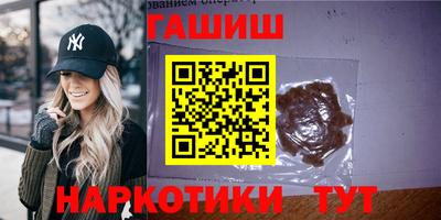 дживик Донецк