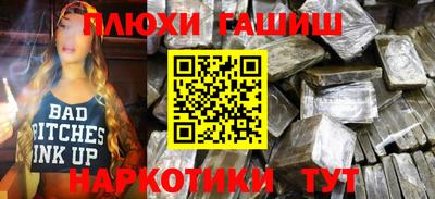 дживик Донецк