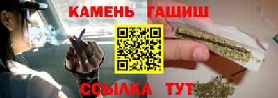 дживик Донецк