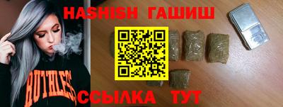 молекула духа Донской