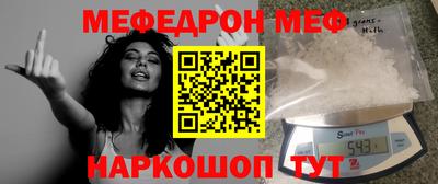 гашишное масло Дубна